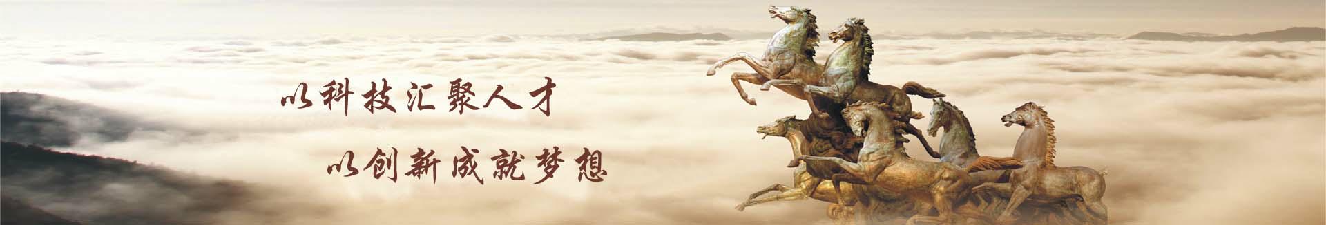 &#80;&#71;&#30005;&#23376;&#45;&#80;&#71;&#40;&#20013;&#22269;&#41;&#19968;&#31449;&#24335;&#26381;&#21153;&#23448;&#26041;&#32593;&#31449;