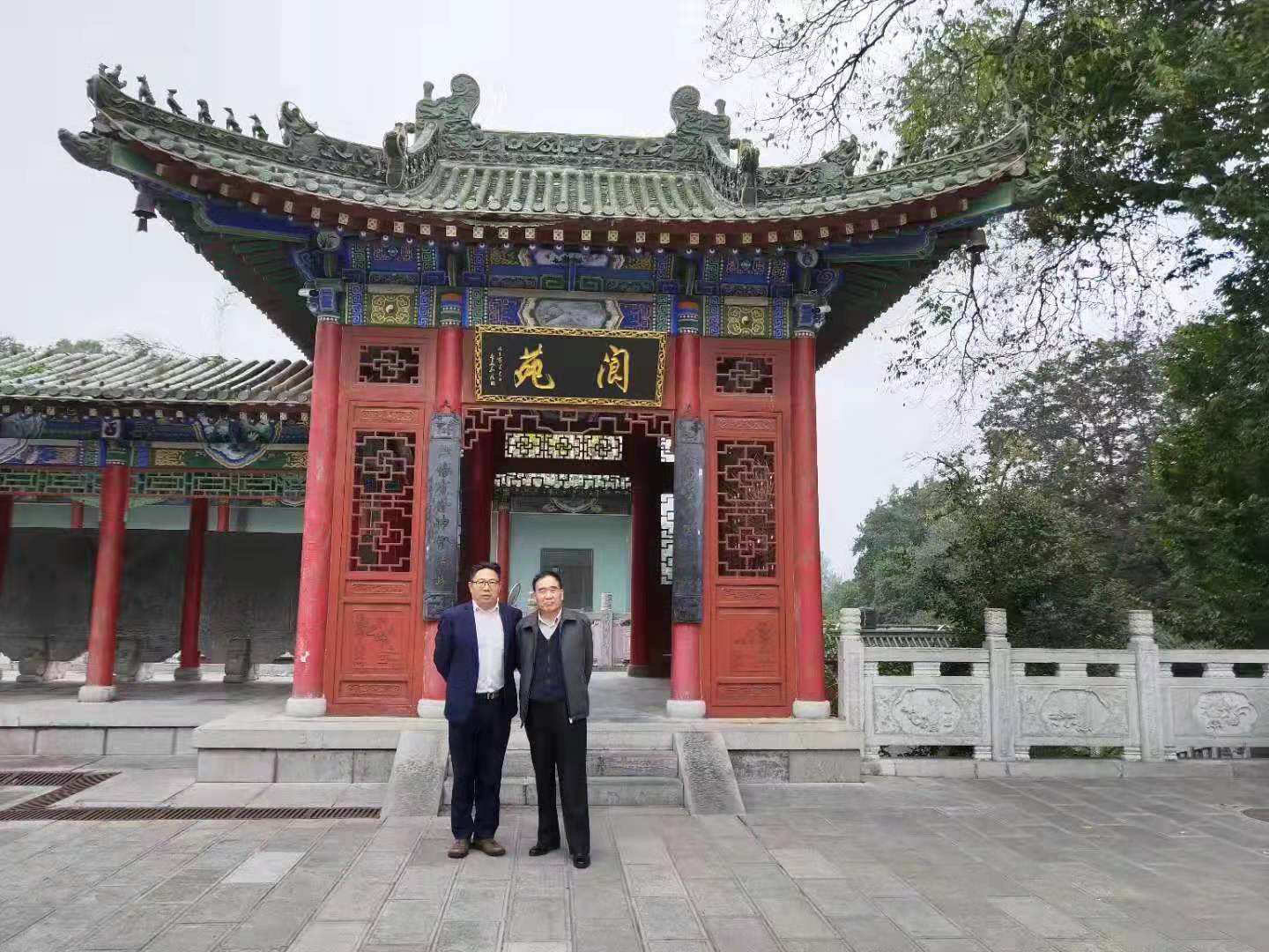 &#80;&#71;&#30005;&#23376;&#45;&#80;&#71;&#40;&#20013;&#22269;&#41;&#19968;&#31449;&#24335;&#26381;&#21153;&#23448;&#26041;&#32593;&#31449;