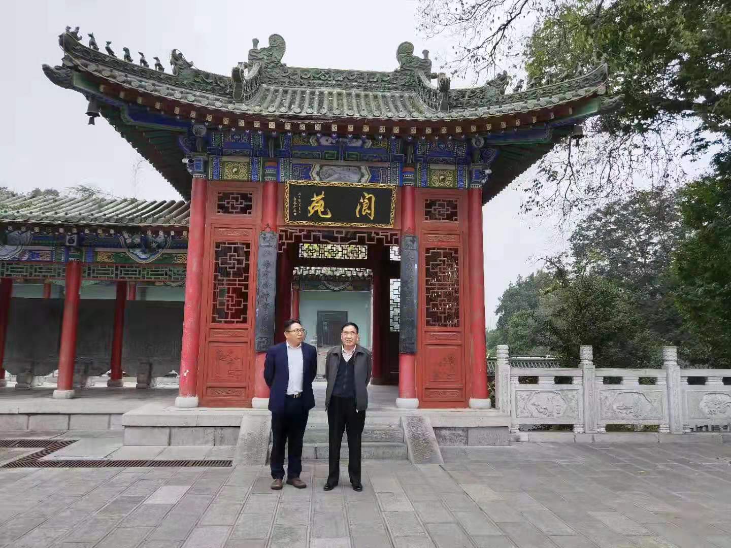 &#80;&#71;&#30005;&#23376;&#45;&#80;&#71;&#40;&#20013;&#22269;&#41;&#19968;&#31449;&#24335;&#26381;&#21153;&#23448;&#26041;&#32593;&#31449;