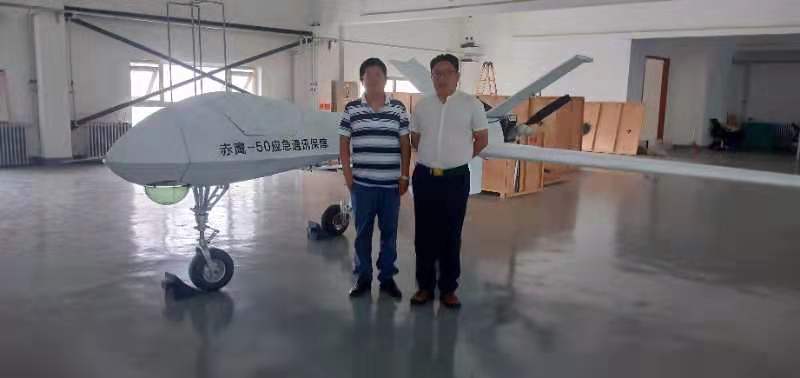 &#80;&#71;&#30005;&#23376;&#45;&#80;&#71;&#40;&#20013;&#22269;&#41;&#19968;&#31449;&#24335;&#26381;&#21153;&#23448;&#26041;&#32593;&#31449;