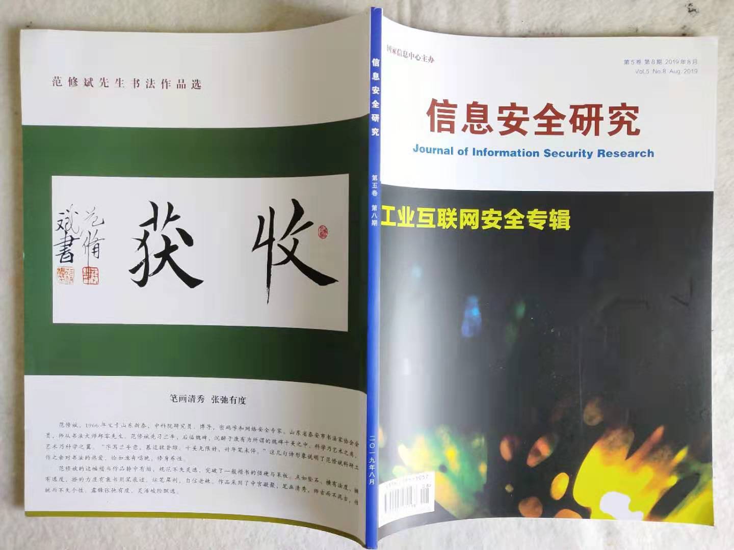 &#80;&#71;&#30005;&#23376;&#45;&#80;&#71;&#40;&#20013;&#22269;&#41;&#19968;&#31449;&#24335;&#26381;&#21153;&#23448;&#26041;&#32593;&#31449;