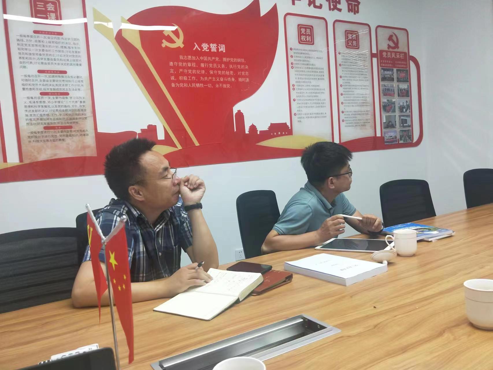 &#80;&#71;&#30005;&#23376;&#45;&#80;&#71;&#40;&#20013;&#22269;&#41;&#19968;&#31449;&#24335;&#26381;&#21153;&#23448;&#26041;&#32593;&#31449;